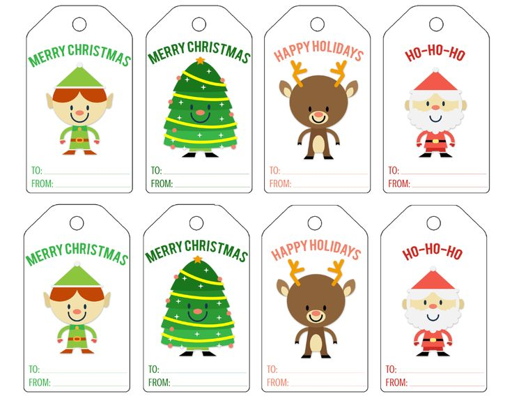 Cute Christmas Printable Tag Christmas Gift Tags Free Christmas Tags