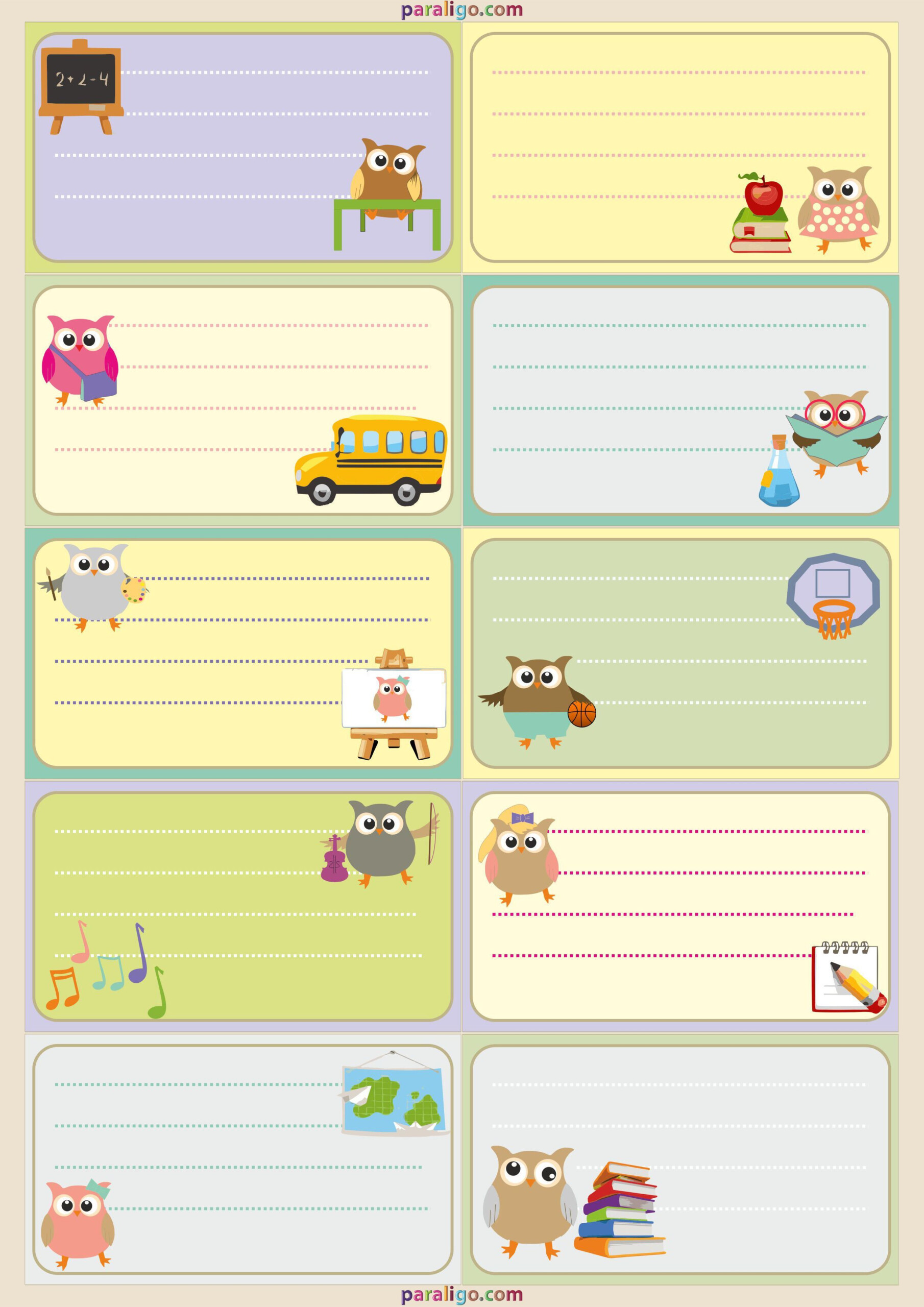 School Labels School Labels Printables School Stickers Labels
