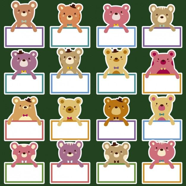 Download Cute Bears Badges For Free Printables Free Kids Labels 