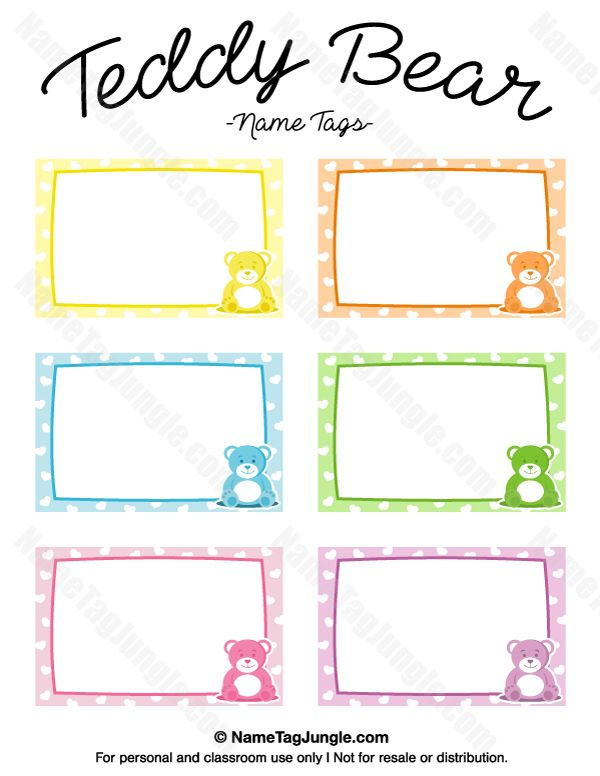 Free Printable Teddy Bear Name Tags The Template Can Also Be Used For
